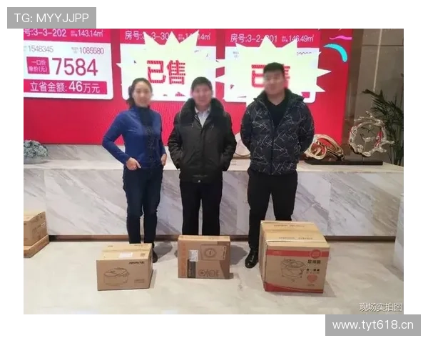 访问问鼎国际pg官网获取最新优惠活动与礼包信息,让你的游戏之旅更加精彩纷呈