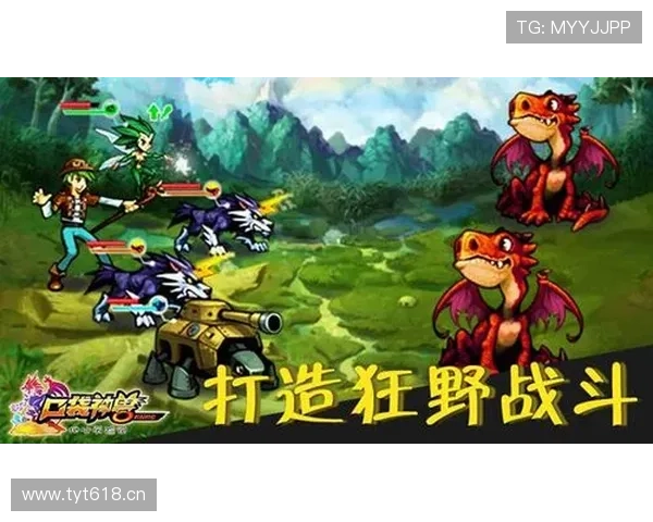 问鼎28pc官网最强阵容搭配方案，助你打造无敌战队轻松问鼎游戏世界顶峰