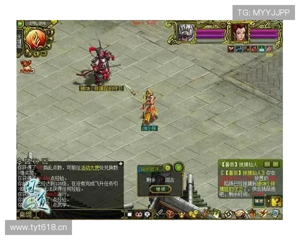 问鼎app下载链接最新版本详细介绍，带你了解游戏最新优化与玩法更新