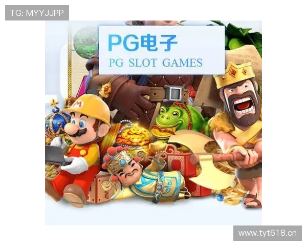 问鼎pg电子平台登录入口的常用技巧与注意事项，提升你的登录体验与账号安全