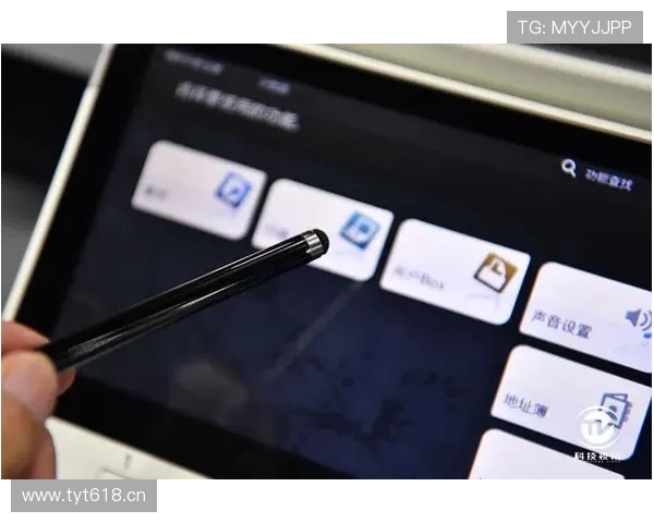 问鼎体育app下载支持多平台同步使用，方便用户在手机、平板和电脑上随时随地观看体育赛事