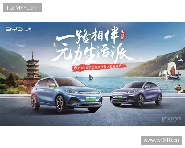 问鼎体育官网有哪些独家资源和特色内容，帮助玩家提升游戏技能和理解深度