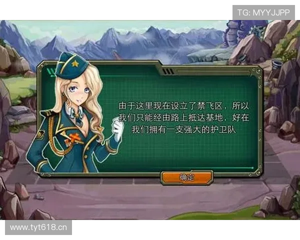 问鼎国际网页版入口位置介绍及登录流程详解帮助新手玩家轻松进入游戏