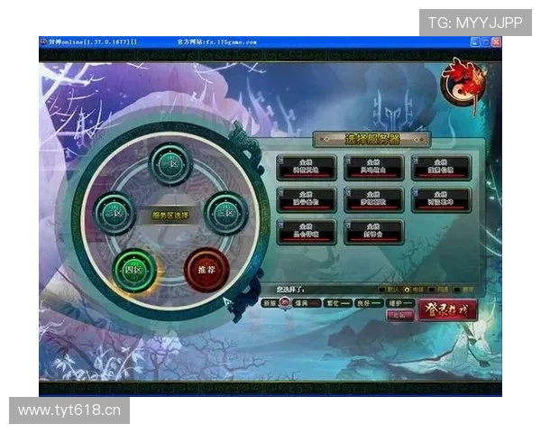 问鼎娱乐官网入口安全登录技巧，保护个人信息和游戏账号安全的实用建议