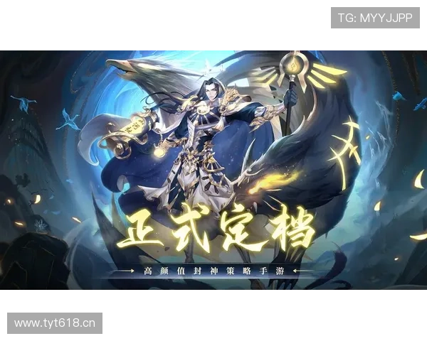 问鼎官网网页版最新活动资讯与礼包领取指南，丰富奖励助你称霸全场