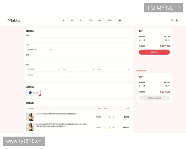 问鼎网站app：如何提升网站排名与用户留存率的实用技巧