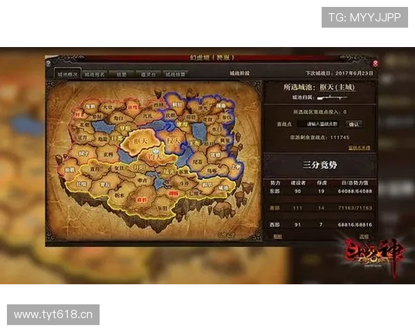 问鼎网页登录入口在哪最新官方入口地址及登录步骤详解让你轻松开启游戏体验