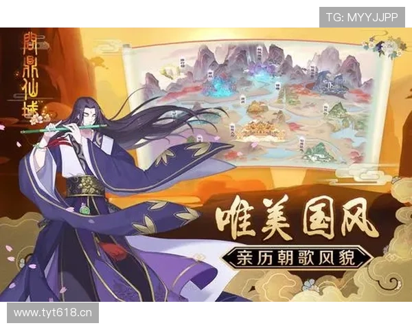 问鼎苹果官网下载安装后常见问题及解决方法全攻略