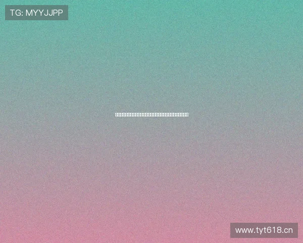 问鼎娱乐城助力世界杯竞猜活动全面开启引领足球迷激情狂欢体验